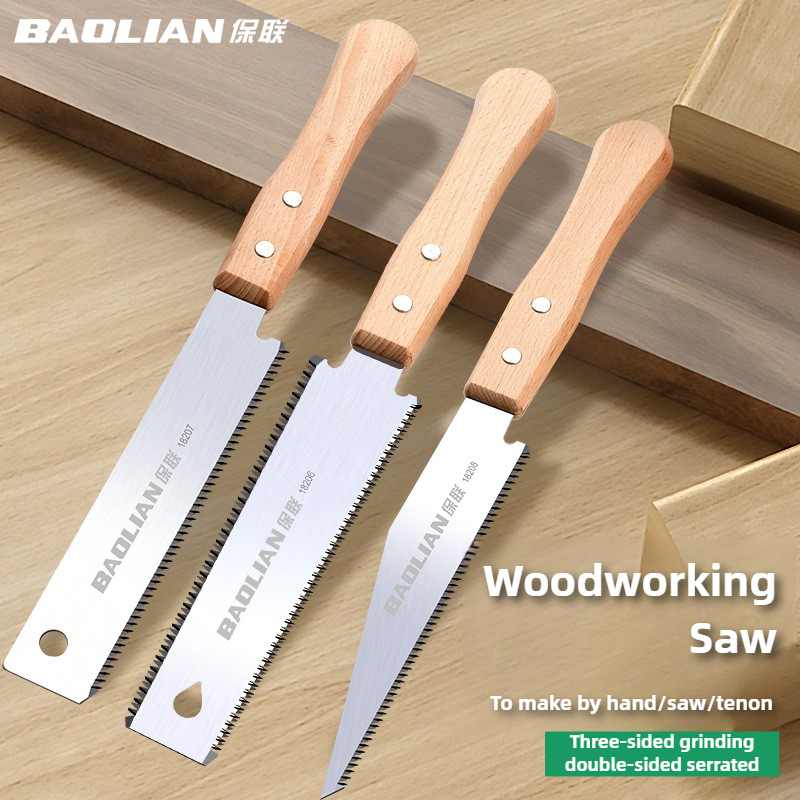 Gardening Hand Tools Japanese - สไตล์ญี่ปุ่นเลื่อยมือเดี่ยว/สองด้าน Fine ฟันไม้เลื่อย SK5 เหล็กยืดหยุ่น Hand
