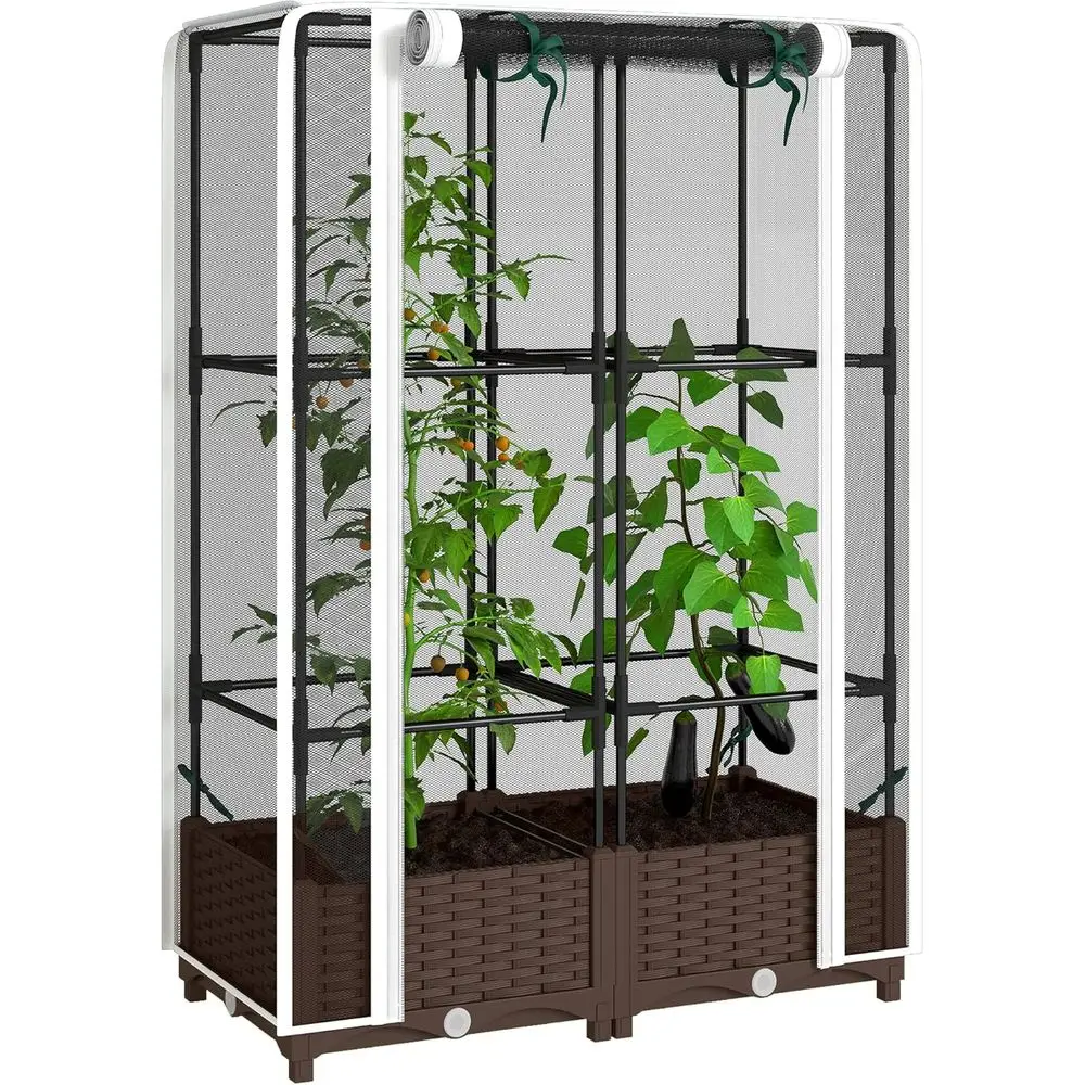 แปลงปลูกผักยกสูงพร้อมโครงตาข่า - Self-Watering Planter บทวิจารณ์และราคา