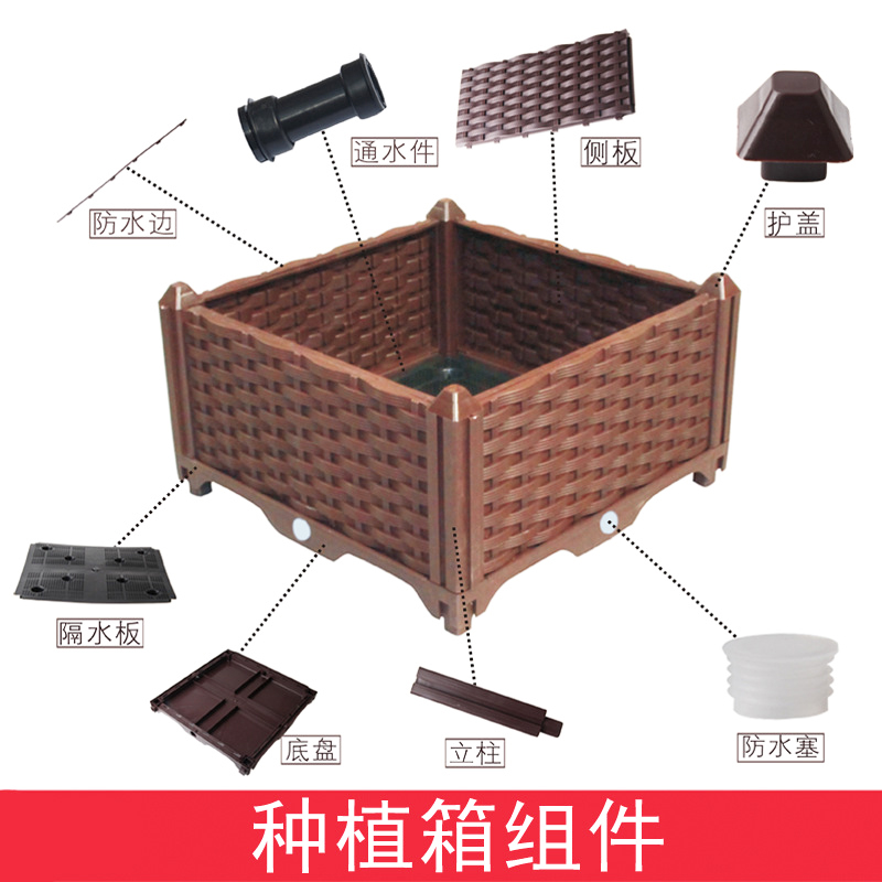 กระถางปลูกแบบยกสูงพร้อมระบบให้ - Self-Watering Planter บทวิจารณ์และราคา